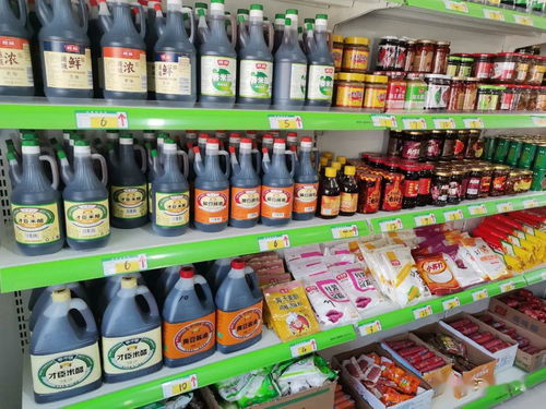 清河超市開業大促 免費領雞蛋、充值送豪禮，日用百貨優惠不斷，現場火爆！