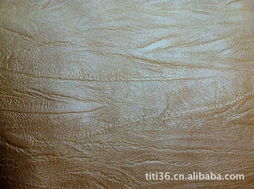 日用百貨中服裝革、水洗革及壓紋革的價格信息綜述