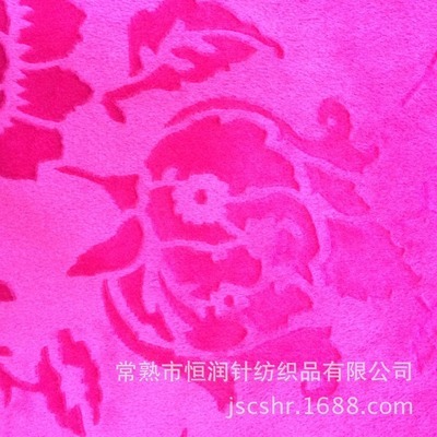 廠家直銷！常熟恒潤(rùn)針紡織品 刷花短毛絨、素色短毛絨、超柔短毛絨，品質(zhì)保障，價(jià)格優(yōu)